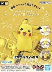 Bandai Hobby - Pokemon Model Kit Quick!! 01 Pikachu